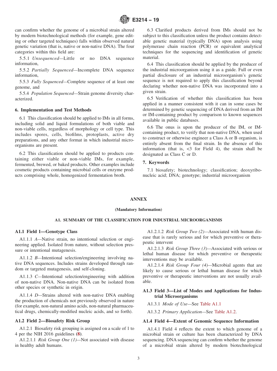 ASTM E3214 - 19.pdf_第3页