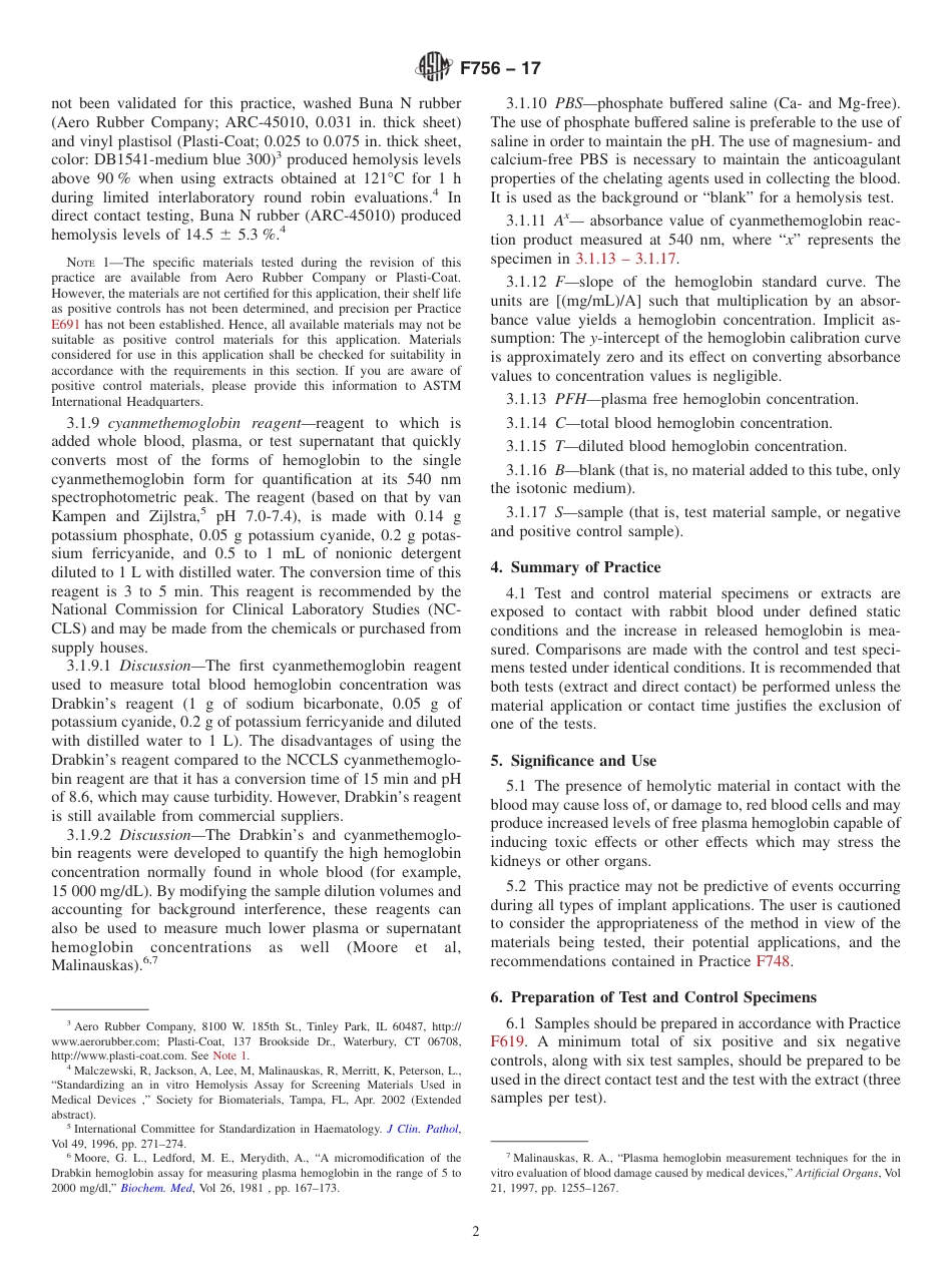 ASTM F756 - 17.pdf_第2页