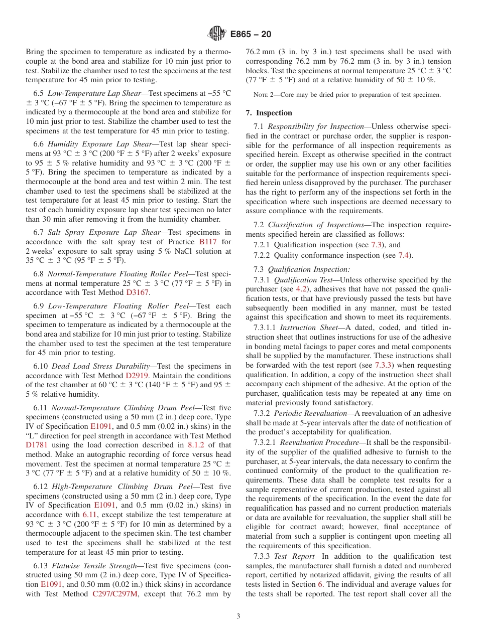 ASTM E865 - 20.pdf_第3页