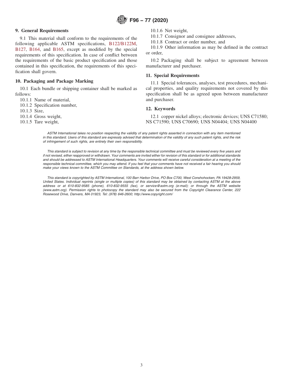 ASTM F96 - 77 (2020).pdf_第3页