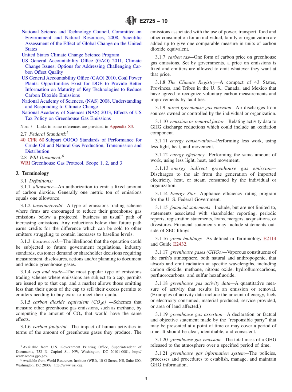 ASTM E2725 - 19.pdf_第3页