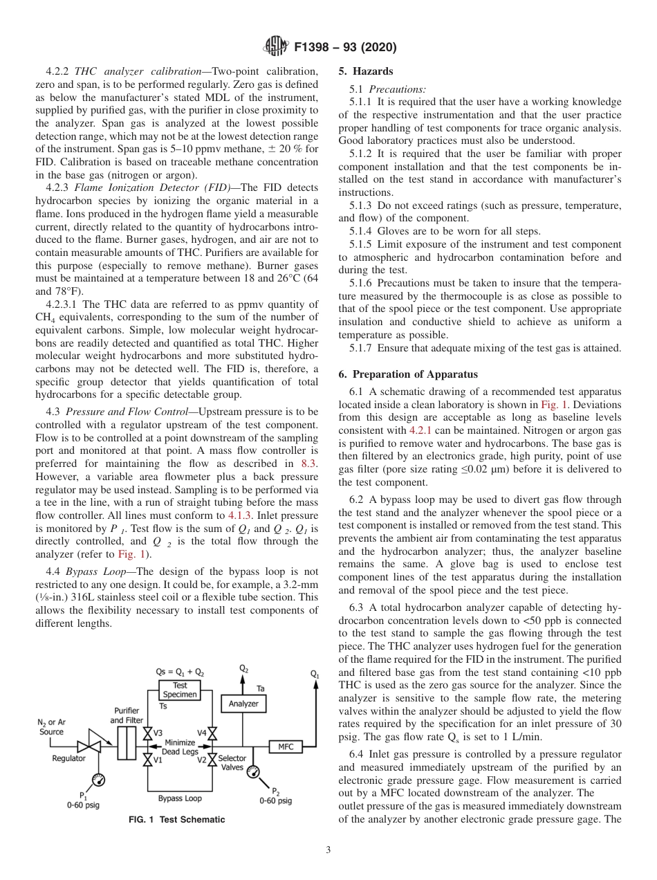 ASTM F1398 - 93 (2020).pdf_第3页