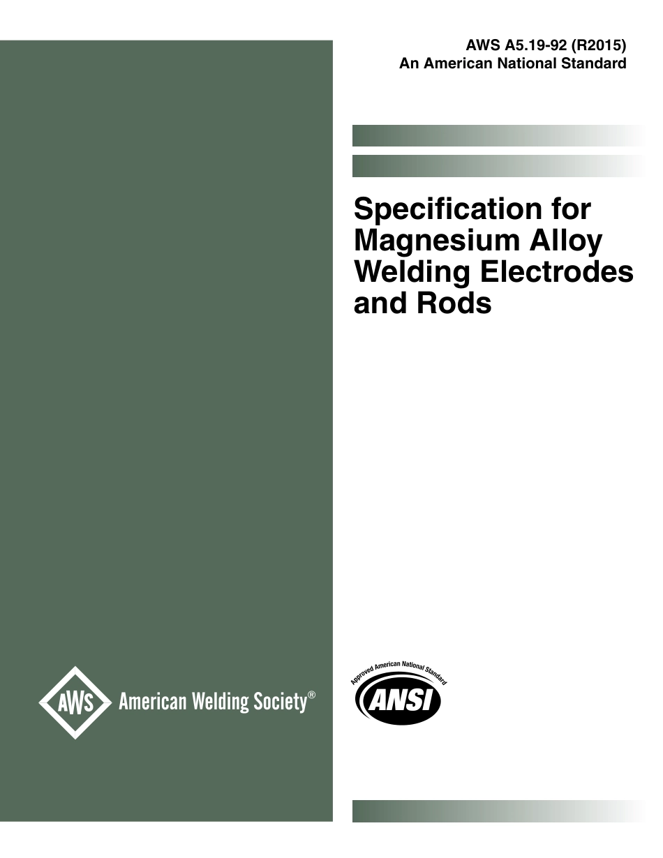 AWS A5.19-92 (2015).pdf_第1页