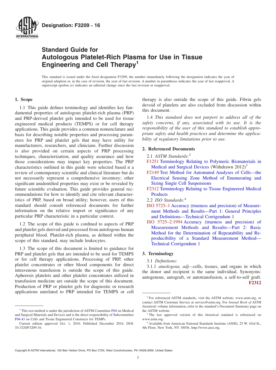 ASTM F3209 - 16.pdf_第1页
