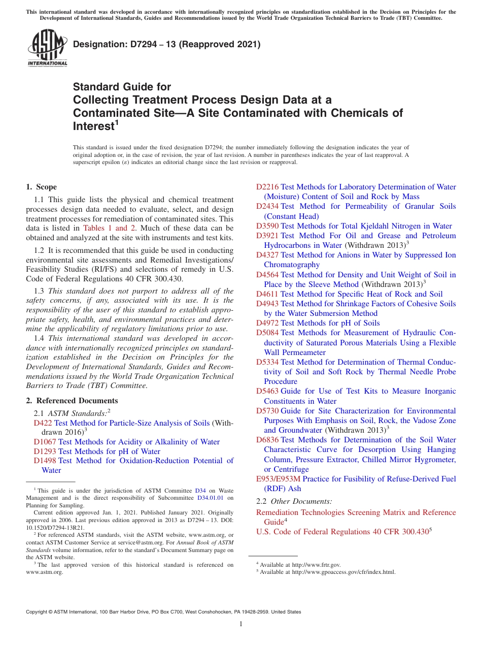 ASTM D7294 - 13 (2021).pdf_第1页
