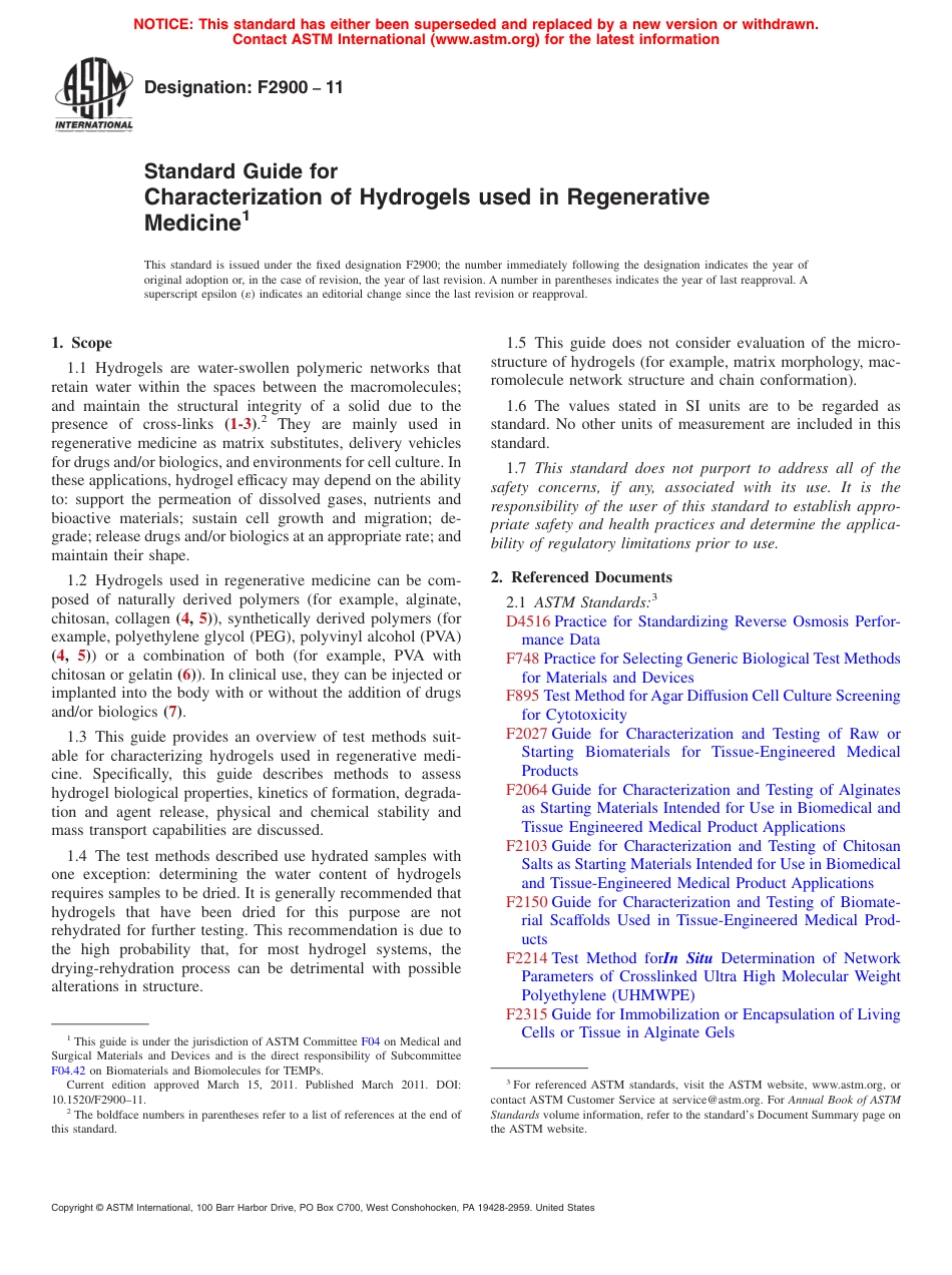 ASTM F2900-11 WITHDRAWN 2020.pdf_第1页
