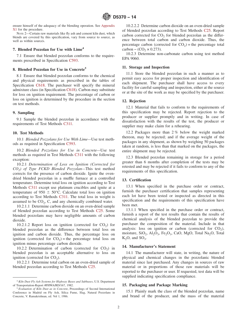 ASTM D5370 - 14.pdf_第2页