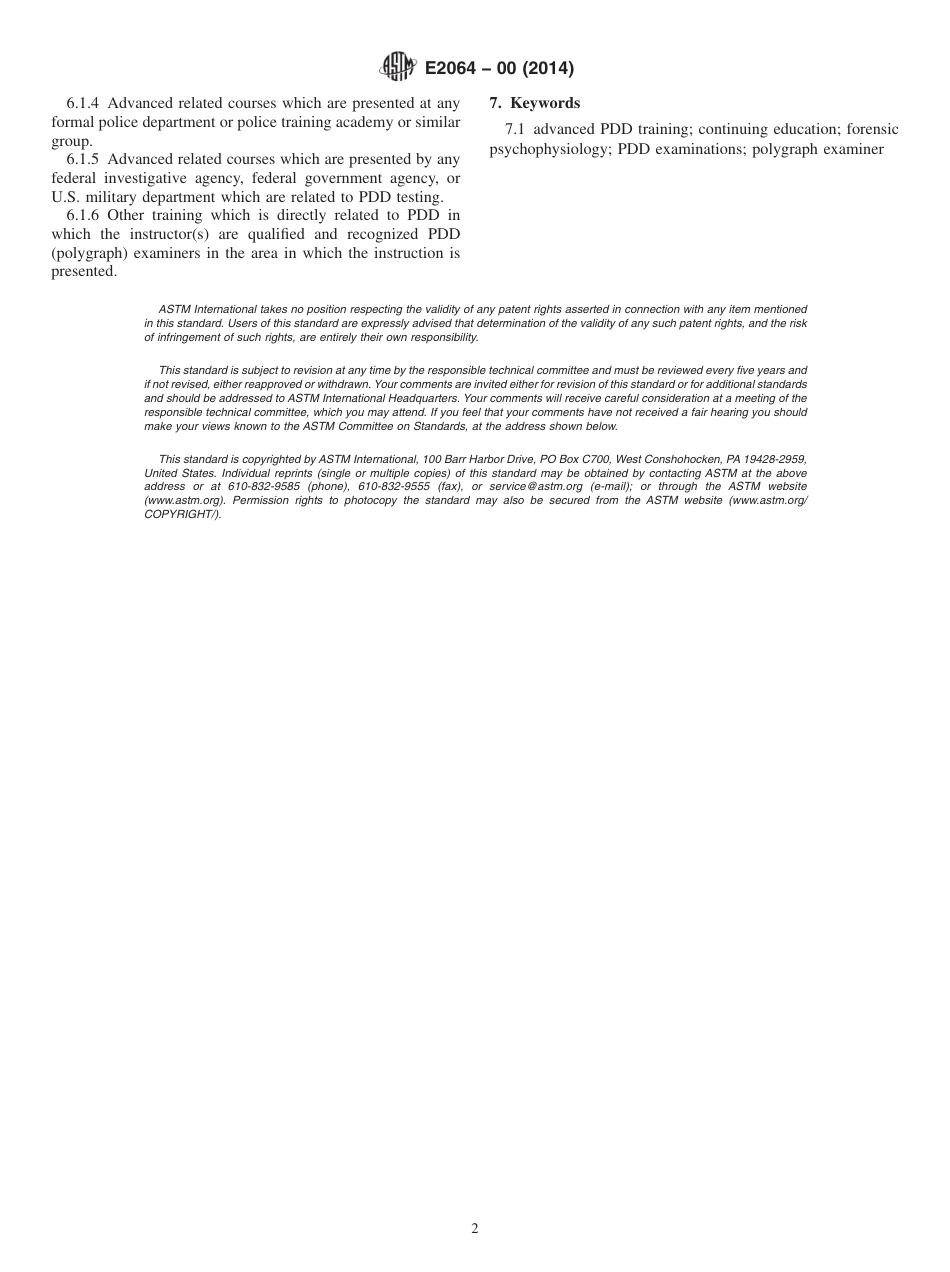 ASTM E2064 - 00 (2014).pdf_第2页