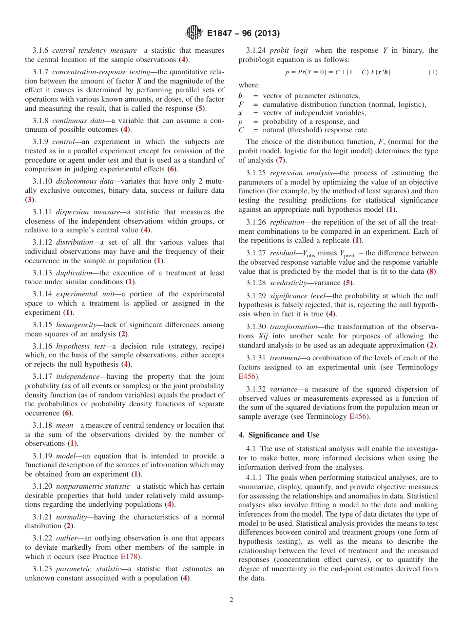 ASTM E1847 - 96 (2013).pdf_第2页