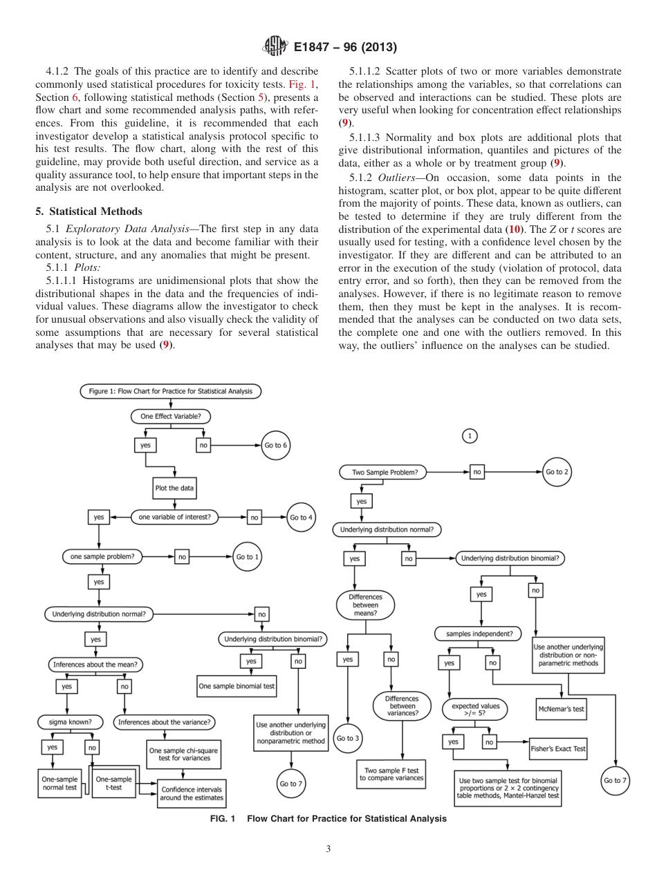 ASTM E1847 - 96 (2013).pdf_第3页