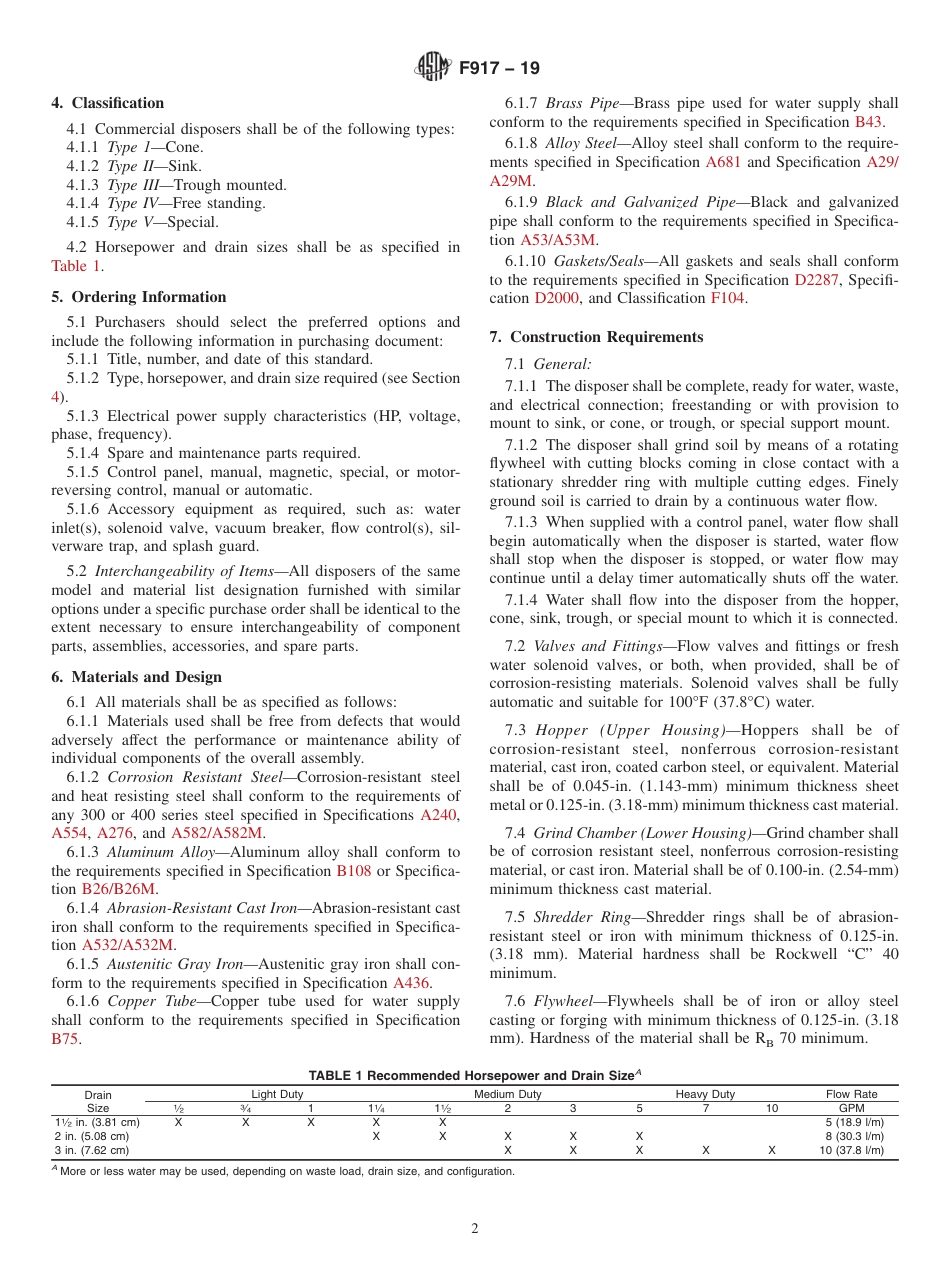 ASTM F917 - 19.pdf_第2页