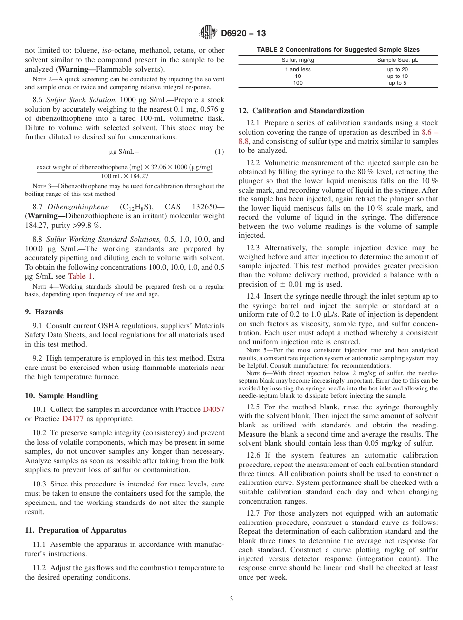 ASTM D6920 - 13.pdf_第3页