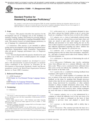 ASTM F2889 - 11 (2020).pdf