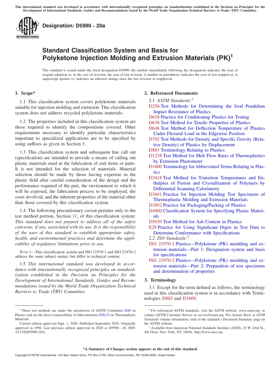 ASTM D5990 - 20a.pdf_第1页