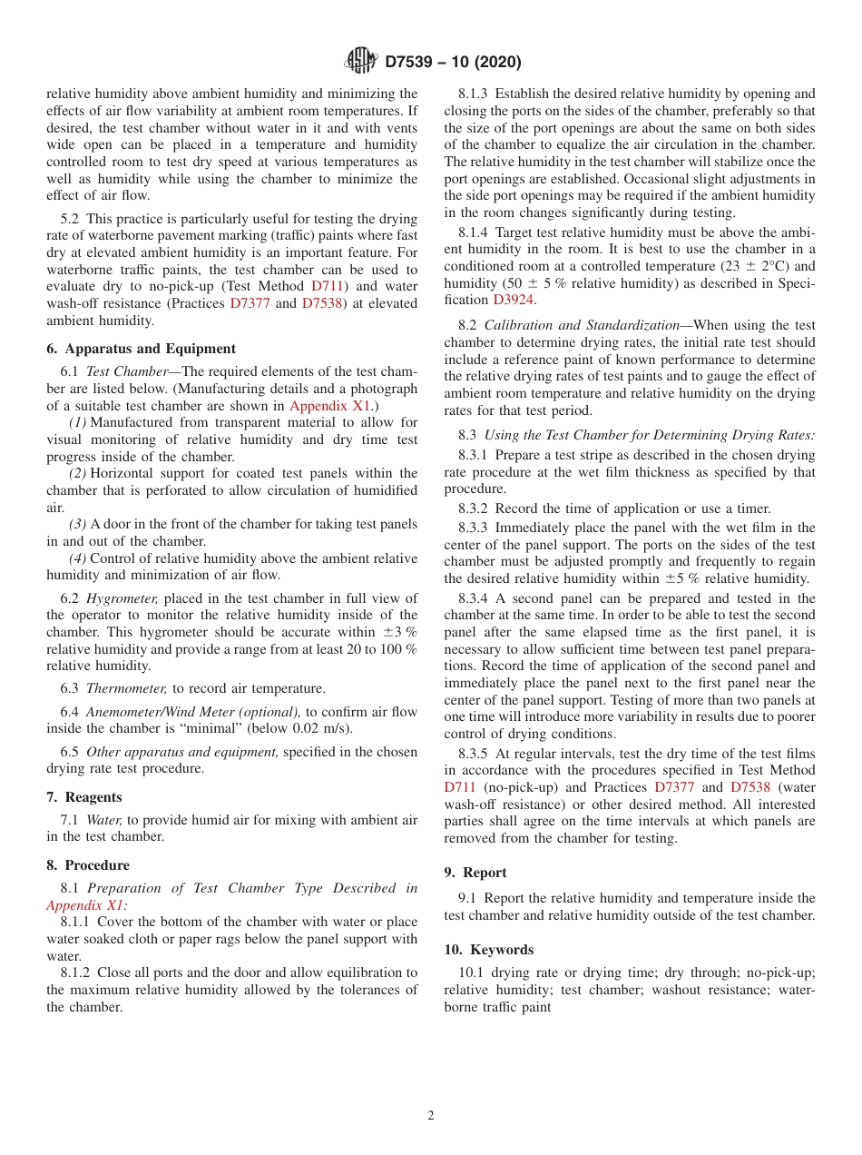 ASTM D7539 - 10 (2020).pdf_第2页