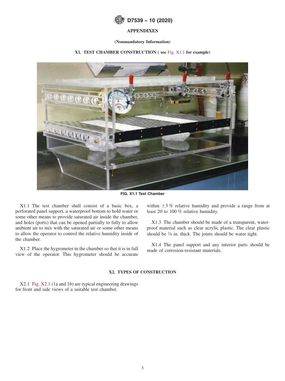 ASTM D7539 - 10 (2020).pdf_第3页