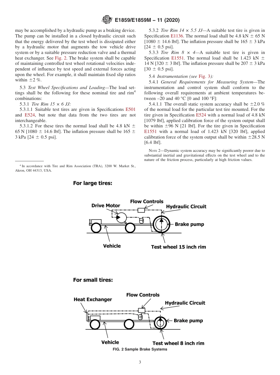 ASTM E1859 - E 1859M - 11 (2020).pdf_第3页