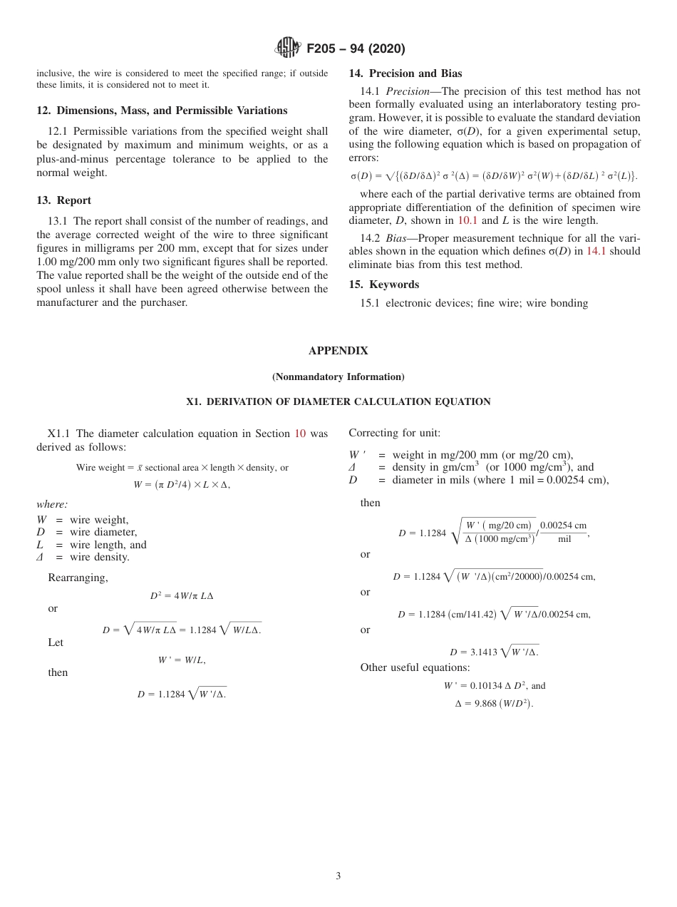 ASTM F205 - 94 (2020).pdf_第3页