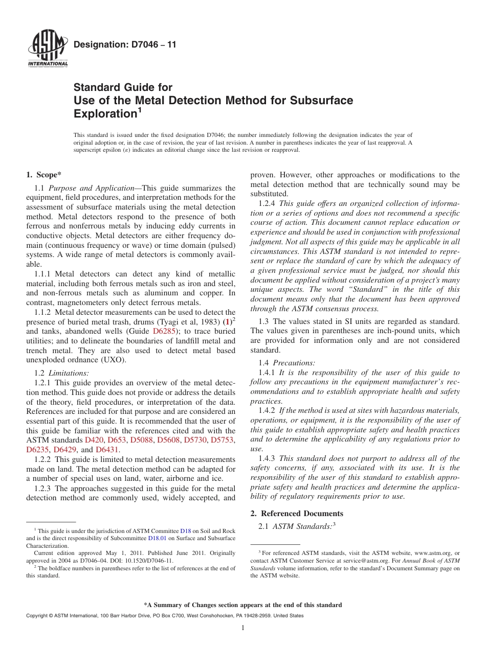 ASTM D7046 - 11.pdf_第1页