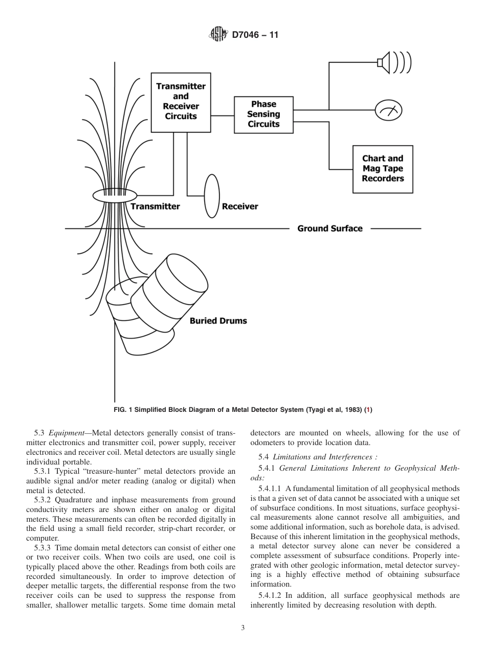ASTM D7046 - 11.pdf_第3页