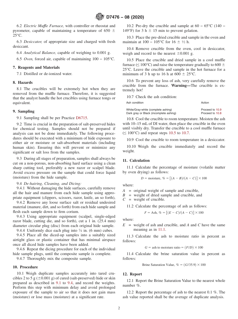 ASTM D7476 - 08 (2020).pdf_第2页