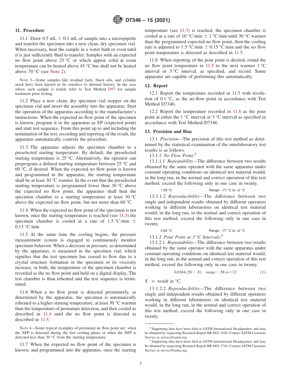 ASTM D7346 - 15 (2021).pdf_第3页