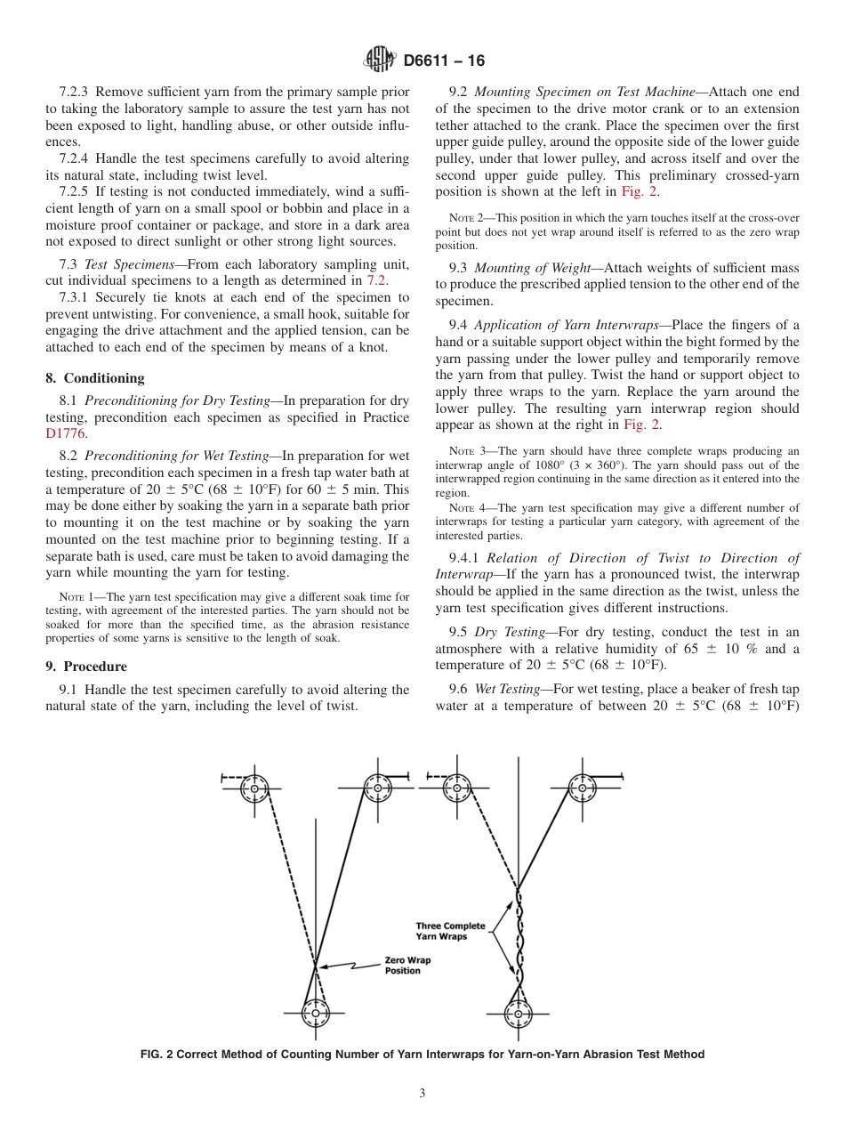 ASTM D6611 - 16.pdf_第3页