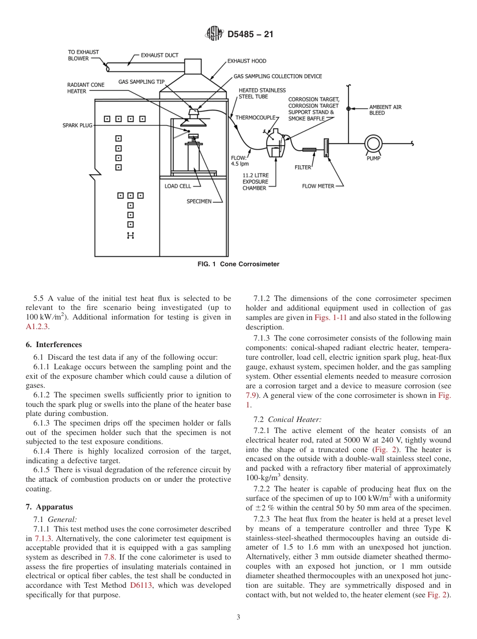 ASTM D5485 - 21.pdf_第3页