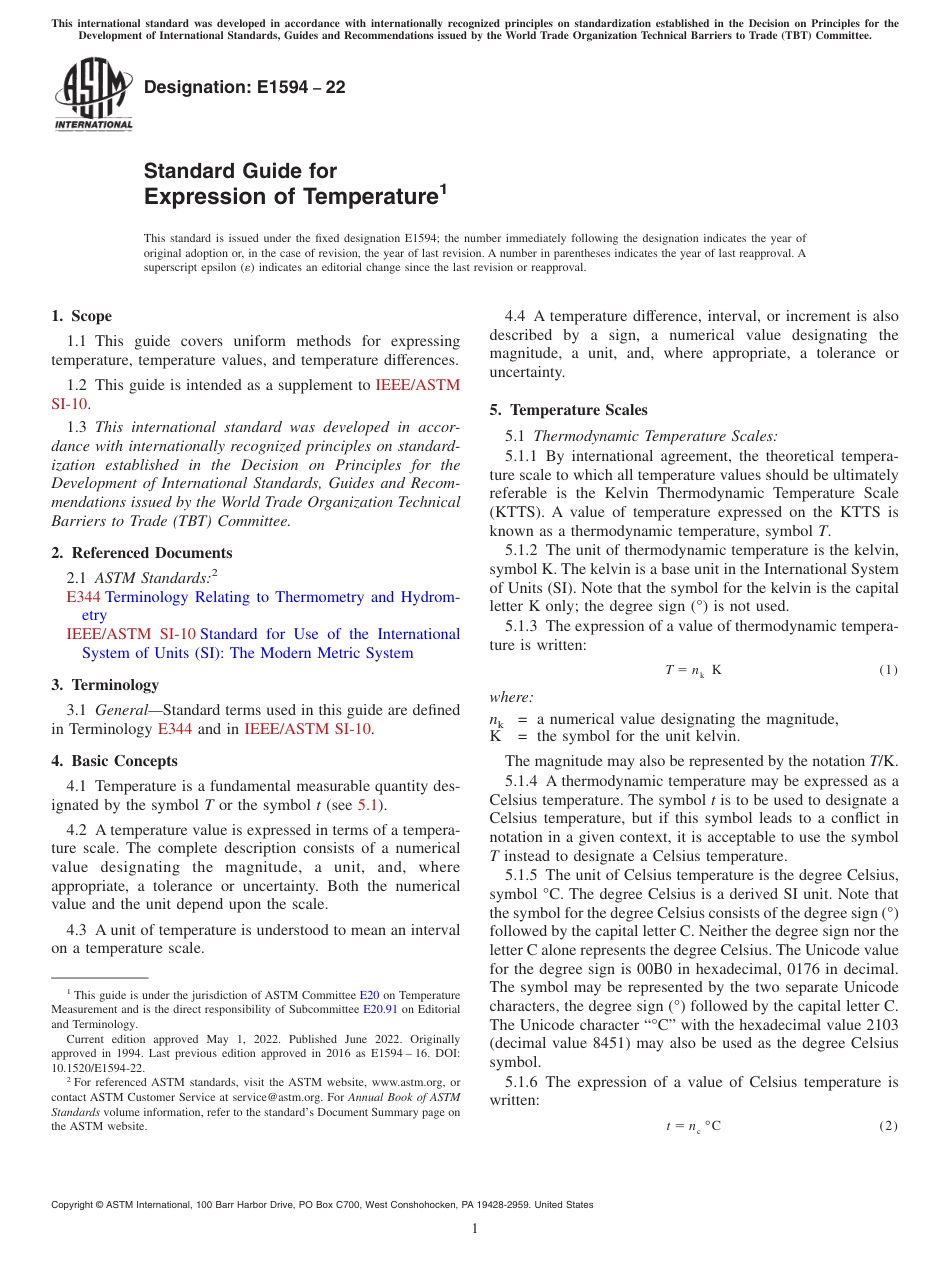ASTM E1594 - 22.pdf_第1页