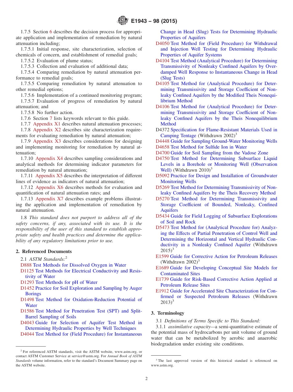 ASTM E1943 - 98 (2015).pdf_第2页