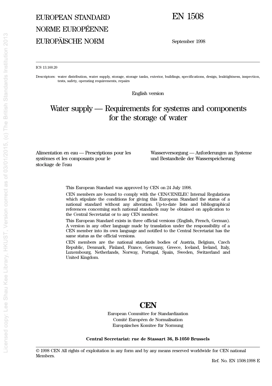 BS EN 01508-1999 (2008).pdf_第3页