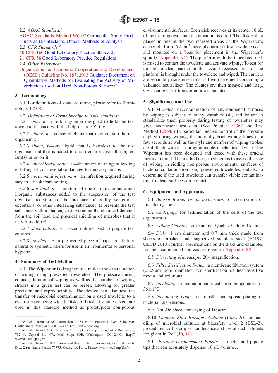 ASTM E2967 - 15.pdf_第2页