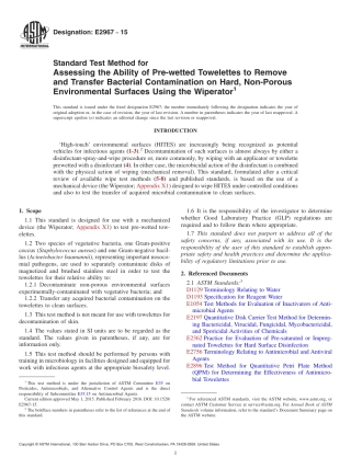 ASTM E2967 - 15.pdf
