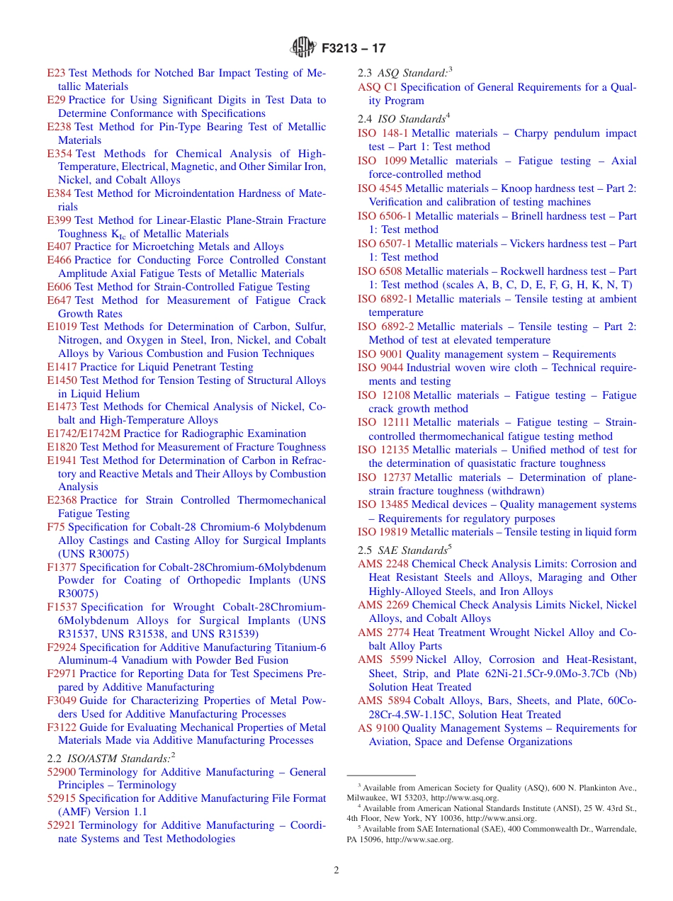 ASTM F3213 - 17.pdf_第2页