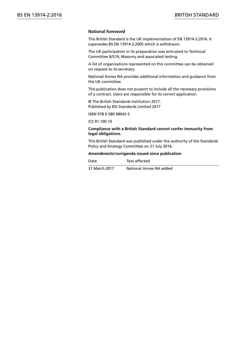 BS EN 13914-2-2016 (2017).pdf_第2页
