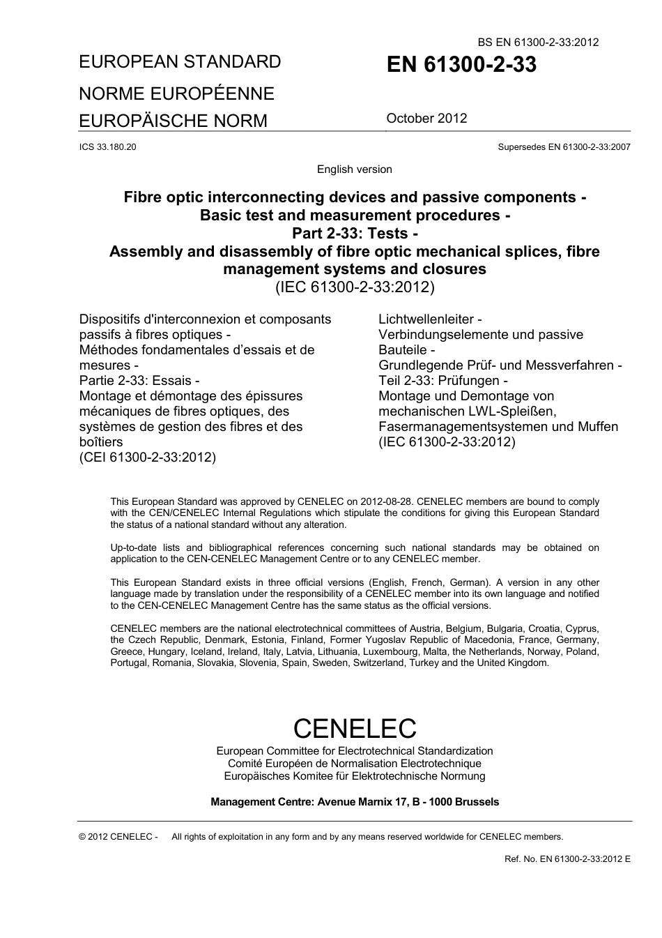 BS EN 61300-2-33-2012.pdf_第3页