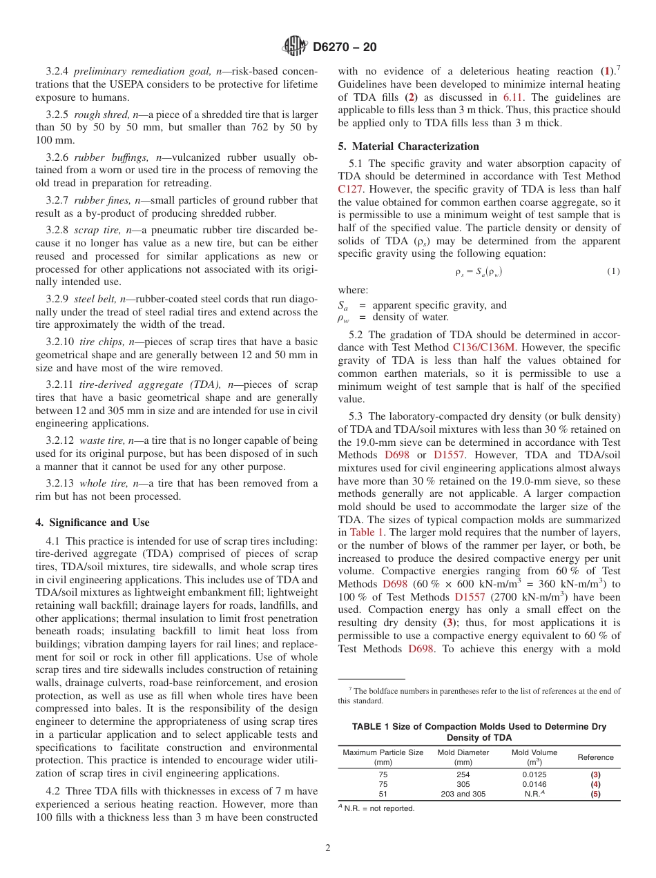 ASTM D6270 - 20.pdf_第2页