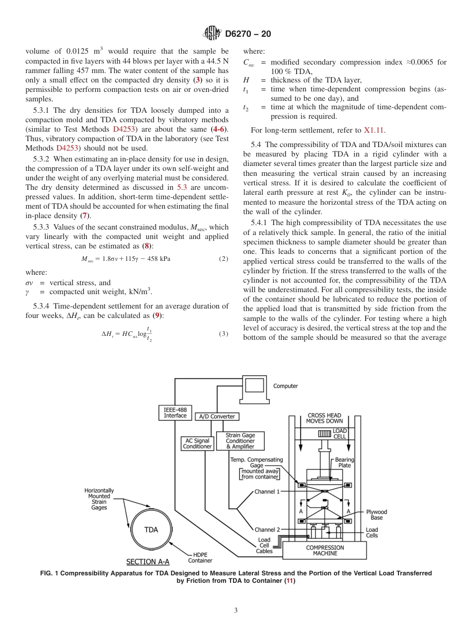 ASTM D6270 - 20.pdf_第3页