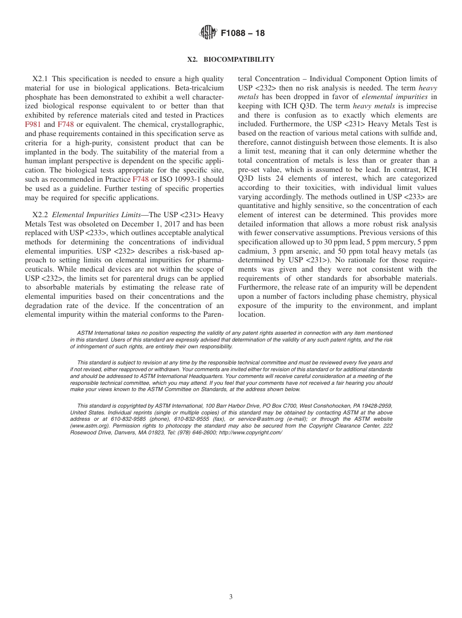 ASTM F1088-18  13.01.pdf_第3页