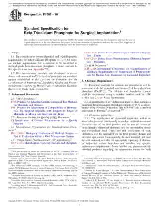 ASTM F1088-18  13.01.pdf