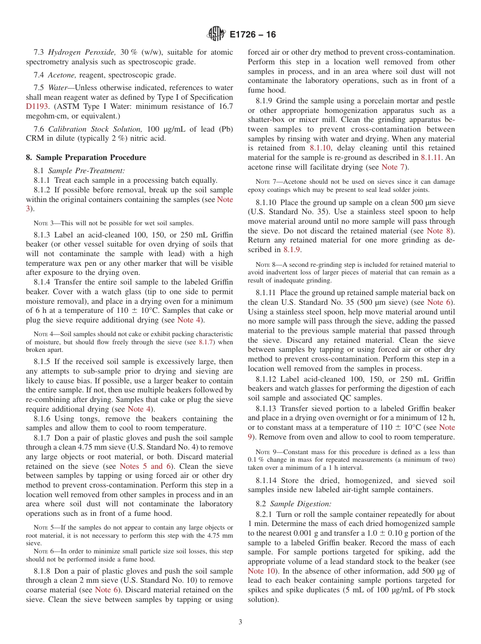 ASTM E1726-16  4.11.pdf_第3页