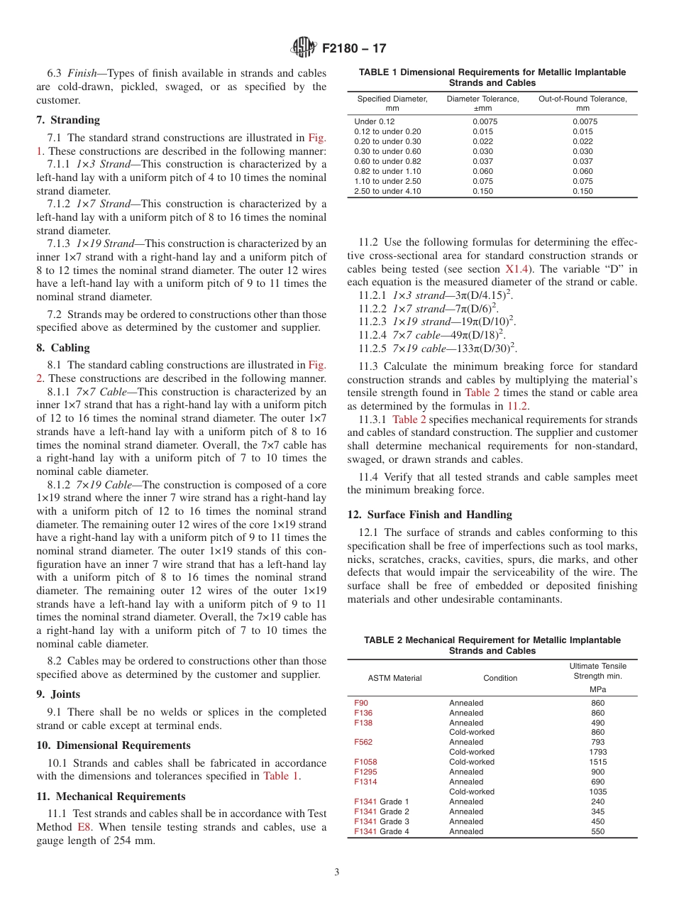 ASTM F2180 - 17.pdf_第3页