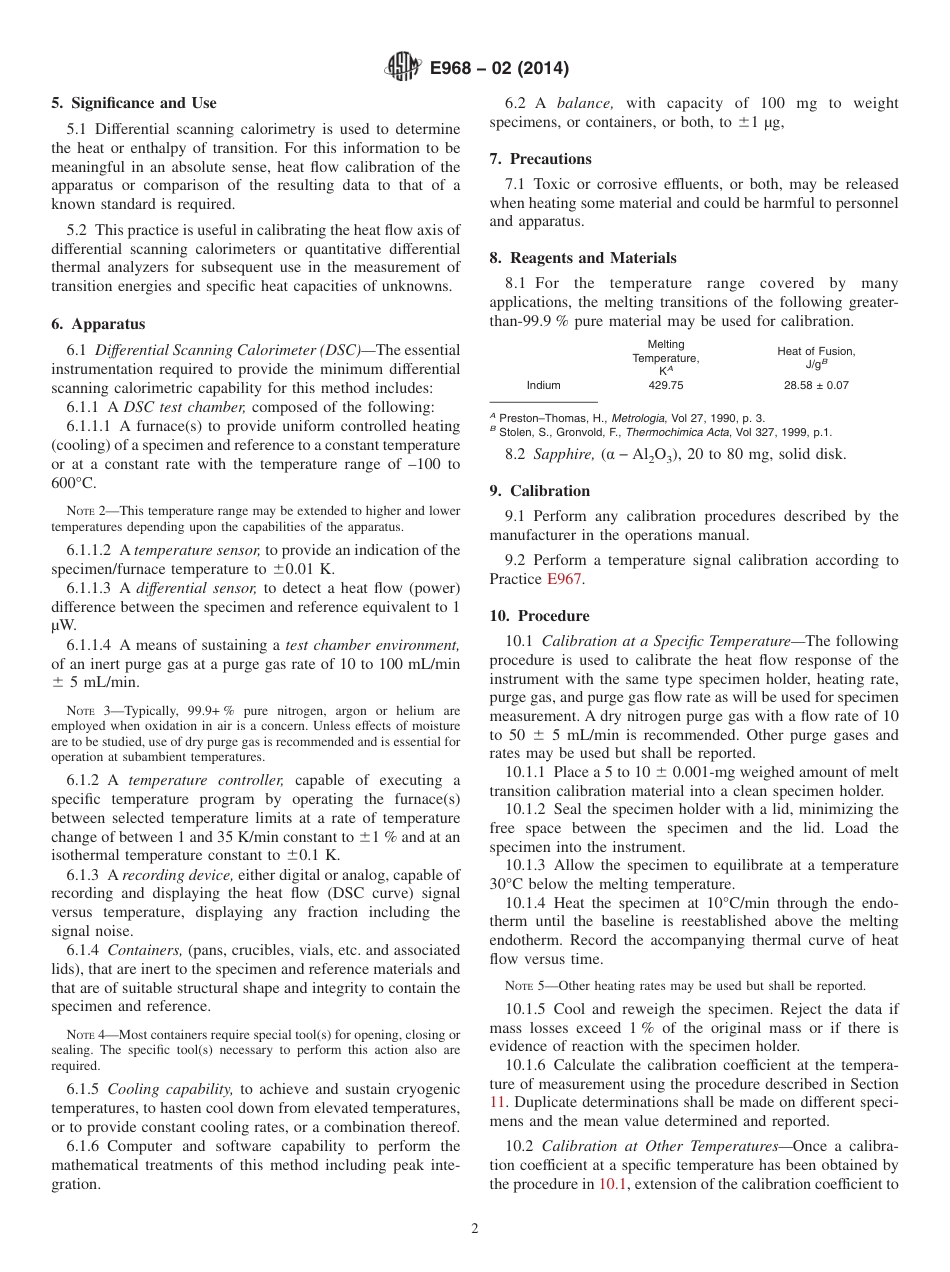 ASTM E968 - 02 (2014).pdf_第2页
