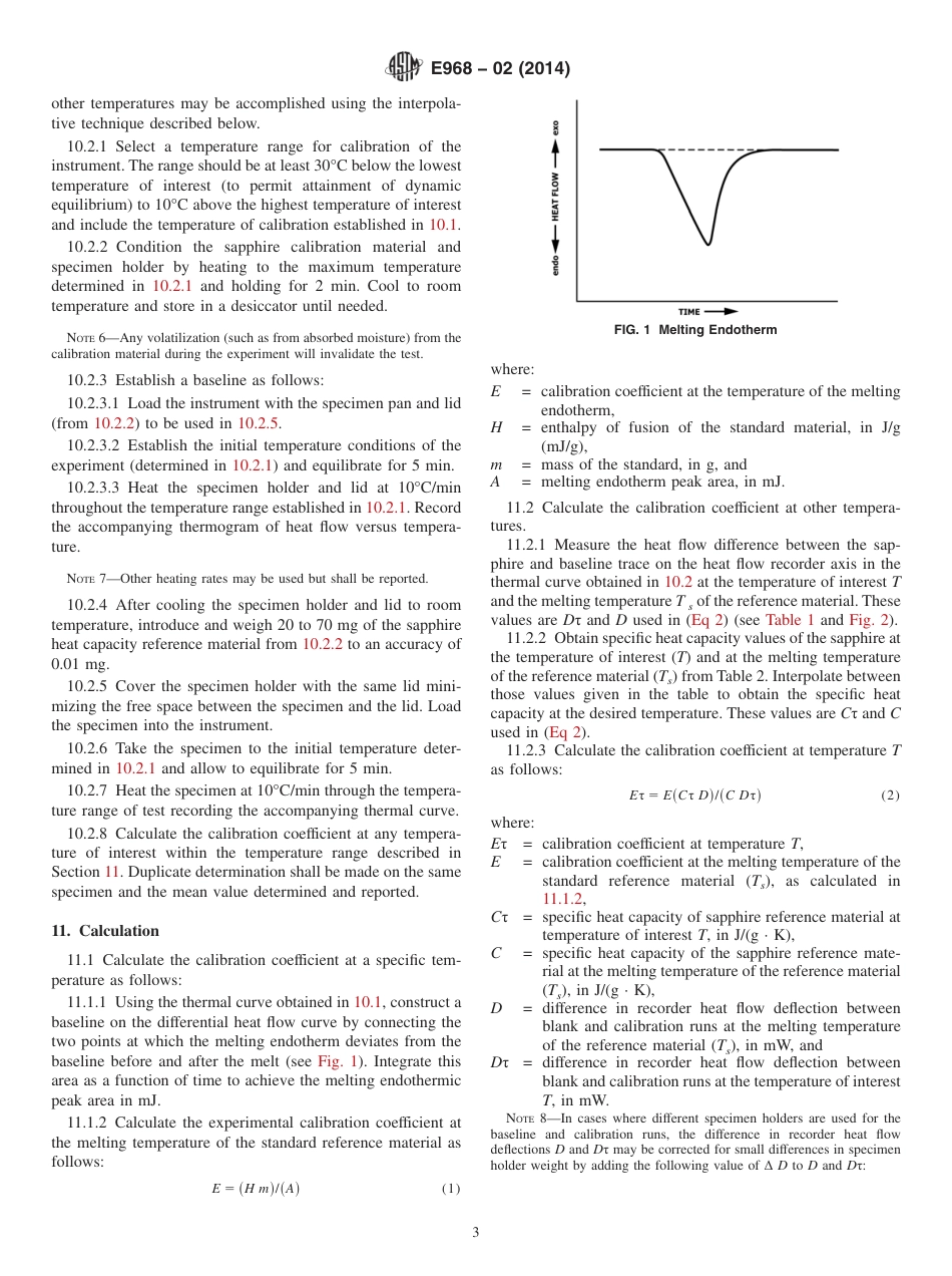 ASTM E968 - 02 (2014).pdf_第3页