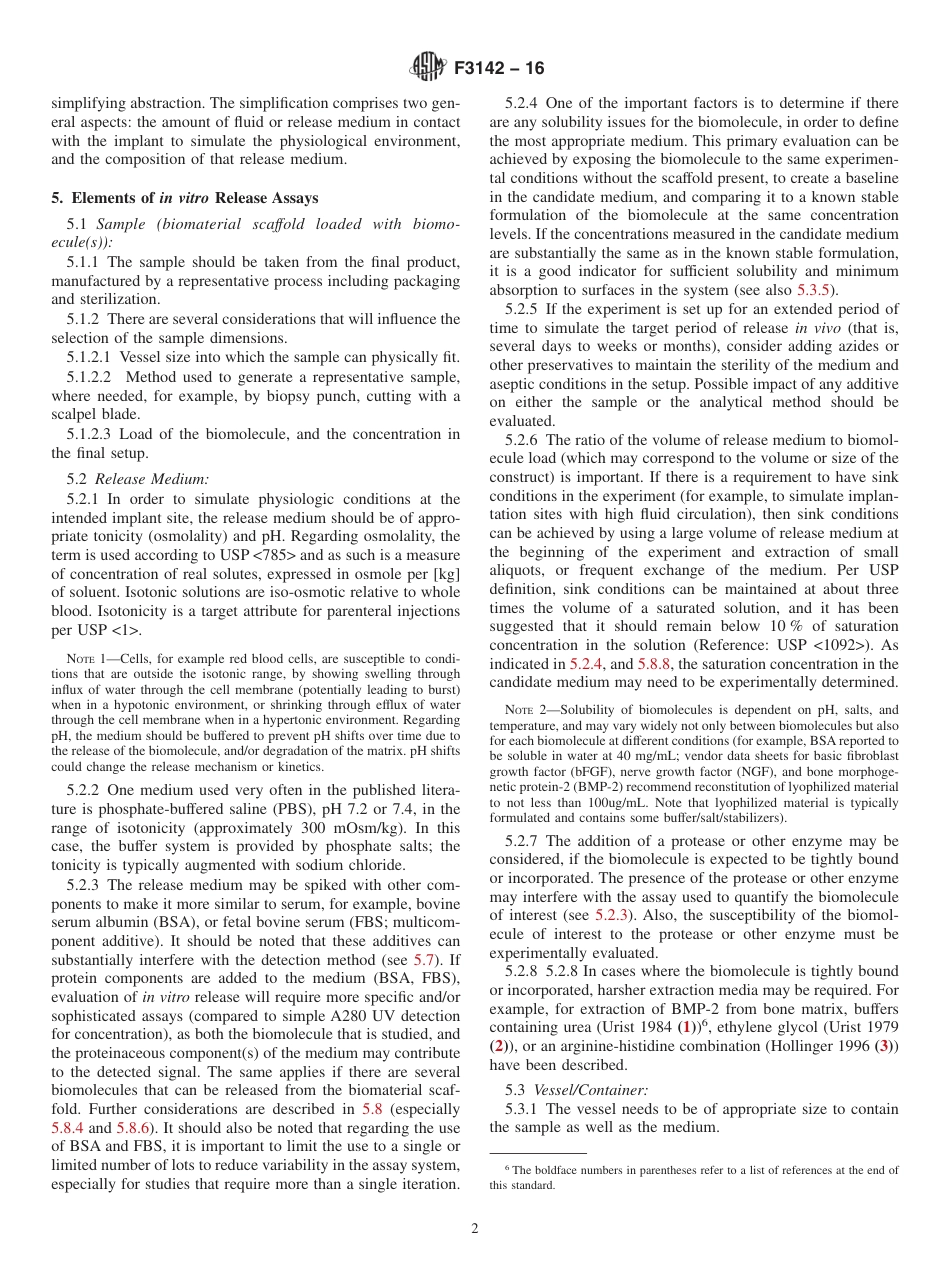 ASTM F3142 - 16.pdf_第2页