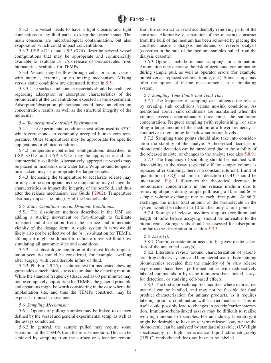 ASTM F3142 - 16.pdf_第3页