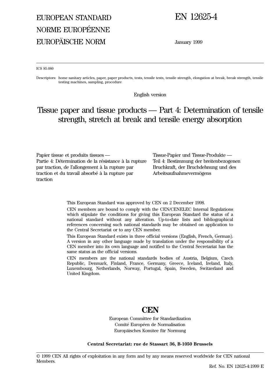 BS EN 12625-4-1999.pdf_第3页