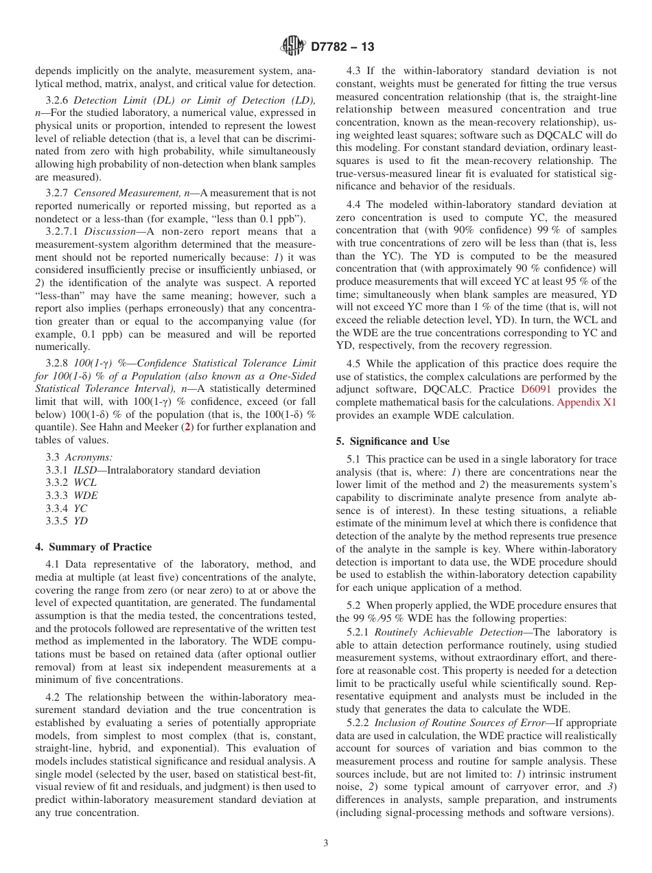 ASTM D7782 - 13.pdf_第3页