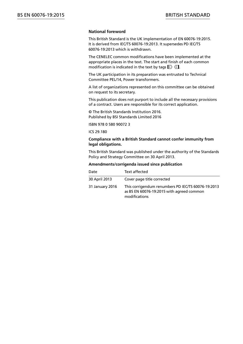 BS EN 60076-19-2015.pdf_第2页