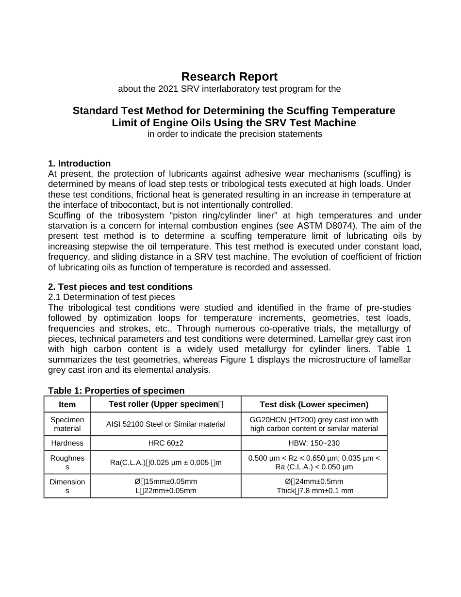 ASTM RR-D02-2046 2023.pdf_第2页